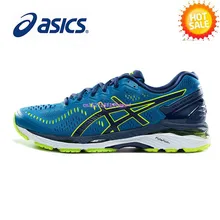 Подлинный ASICS GEL-KAYANO 23 стабильный светильник кроссовки полумарафон Мужская обувь нескользящие дышащие низкие T646N