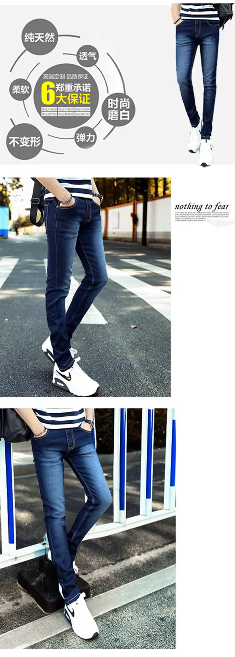 jack and jones jeans 2021 Mens jeans New Fashion Men Casual Jeans Slim Straight High Elasticity Feet Jeans Loose Waist Long Trousers hot baggy jeans mens