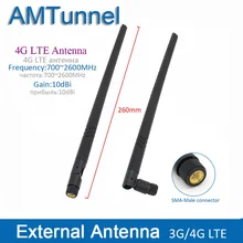 2 шт 3g антенна 4G LTE внешняя антенна 10dBi 4G маршрутизатор Антенна 3g комнатная антенна с SMA разъемом для внутреннего использования