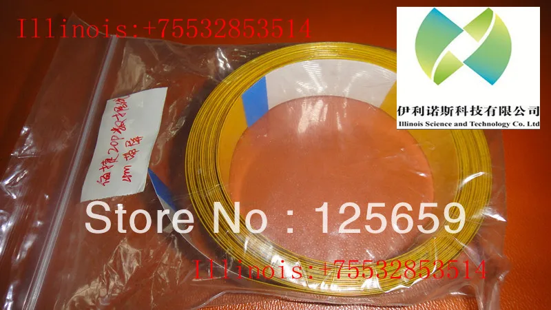 

High Quality!! printer date cable 20P shielded for baijiejet