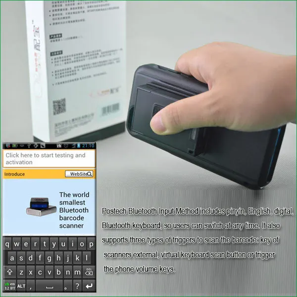 Ms3392 Smart Портативный Беспроводной pos qr-код, сканер для супермаркета