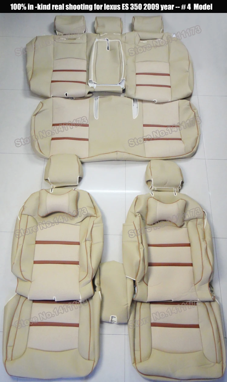 066 car seat cover (2)