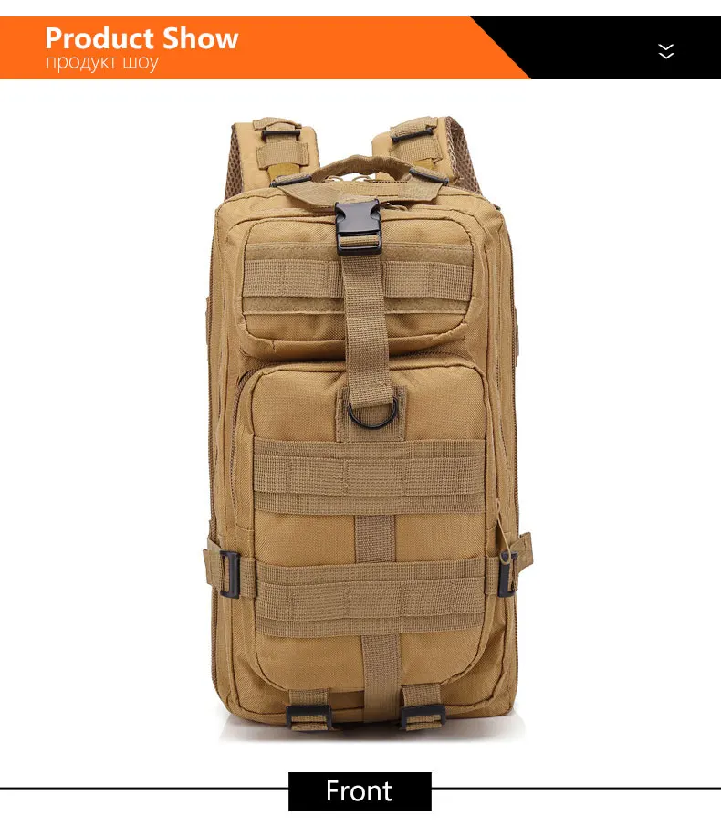 Маленький 3D военный тактический рюкзак для наружного использования, армейский водонепроницаемый рюкзак для детей, Походов, Кемпинга, Mochila Militar, женский и мужской рюкзак