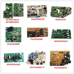 KE76B218G52/KE76B638G02/HLGJ5PW01D/DE00J927B/PCA505A088/PJA505A080/MHN505A041/MHN505A040/PU731AZ001-P/PHA505A019 используется Рабочая