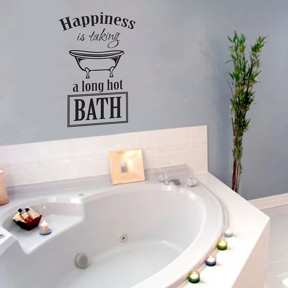 Наклейки на стену с надписью Happiness is Take a long hot Bath|Наклейки стену| |