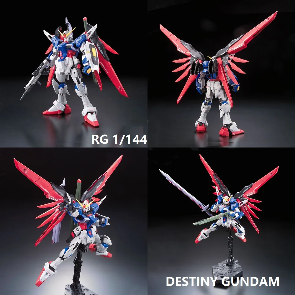 Gundam RG 1/144 модель Destiny Gundam мобильный костюм детские игрушки с держателем