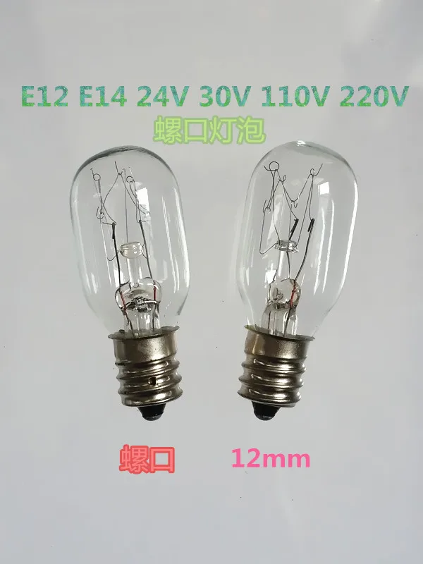 E12 screw-mount small bulb 24v30v110v220v5w10w15w indicator lamp oval shape 