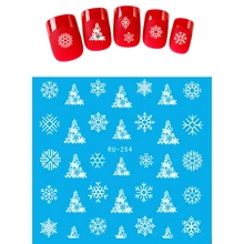 

UPRETTEGO NAIL ART BEAUTY WATER DECAL SLIDER NAIL STICKER FLOWER WHITE SNOW FLAKE WINTER EVE WHEEL RU254-259