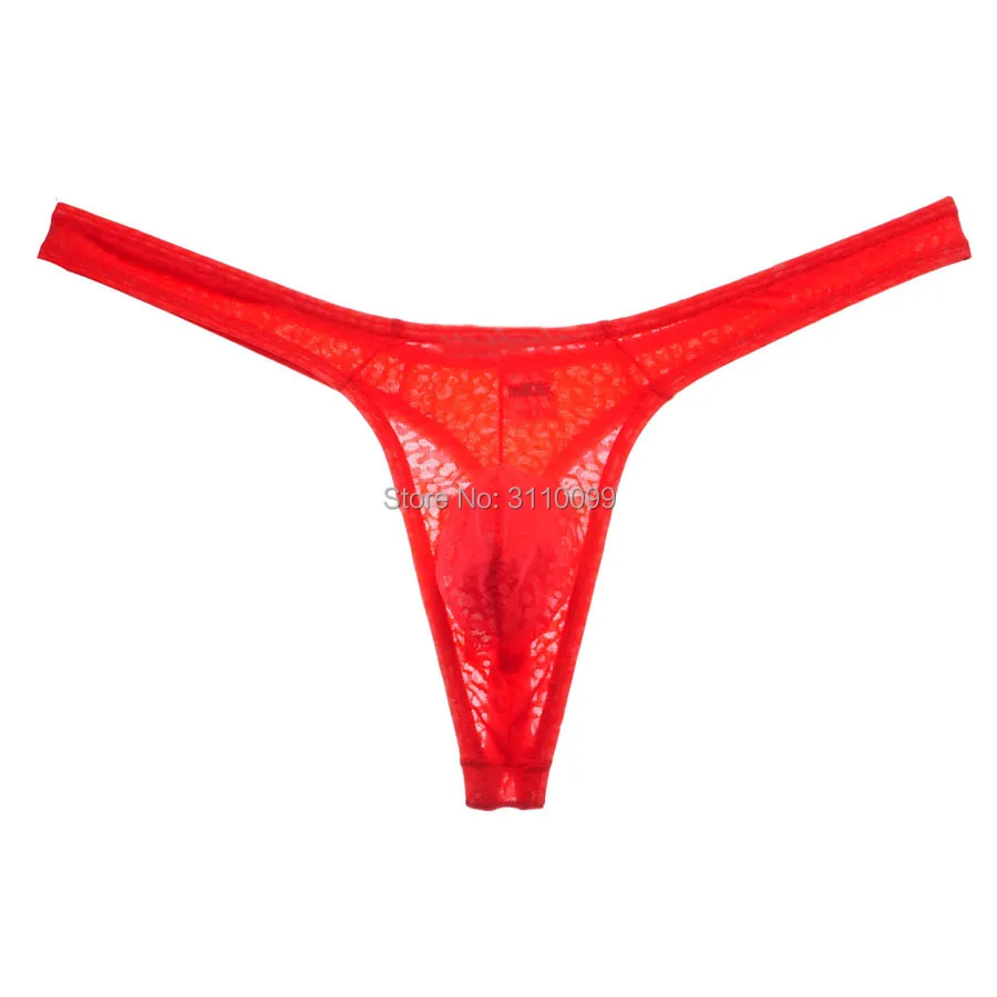 MU1127_Red