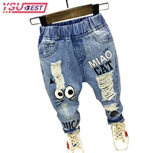 Джинсы с рисунком для мальчиков, Детские рваные штаны, брюки, весенние брендовые джинсы для маленьких мальчиков и девочек, одежда для детей 2-7 лет, джинсы для маленьких девочек