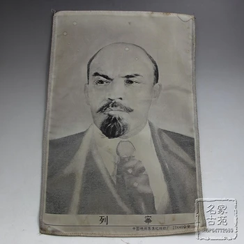 

The Cultural Revolution Lenin silk embroidery machine painted red and white figures collection posters of Oriental red silk fact
