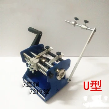 

U Type Belt Type Forming Machine Automatic Taping Type Electric Resistance Forming Machine / Diode Cut Forming Horizontal