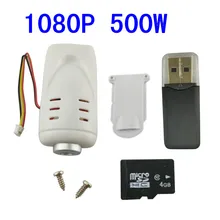 SYMA X5C X5S X5SC X5SW X5HC X5HW DM007 font b RC b font four axis aircraft