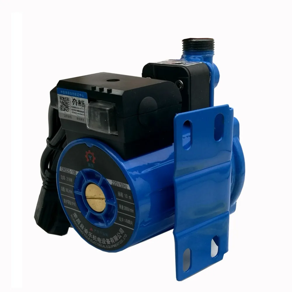 220V Domestic Silent Booster Pump 218W Boost Water Pressure for Solar