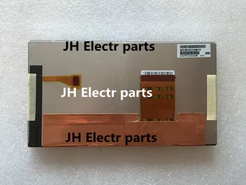 

C070VW05 V0 C070VW05 V.0 100% Tested 800*480 New 7 Inch LCD DISPLAY Screen Panel For Car Navigatiom Free Shipping