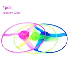 24 см игрушки для снятия стресса, интерактивные игрушки, вечерние игрушки для детей, маленькие игрушки для детей, разные цвета