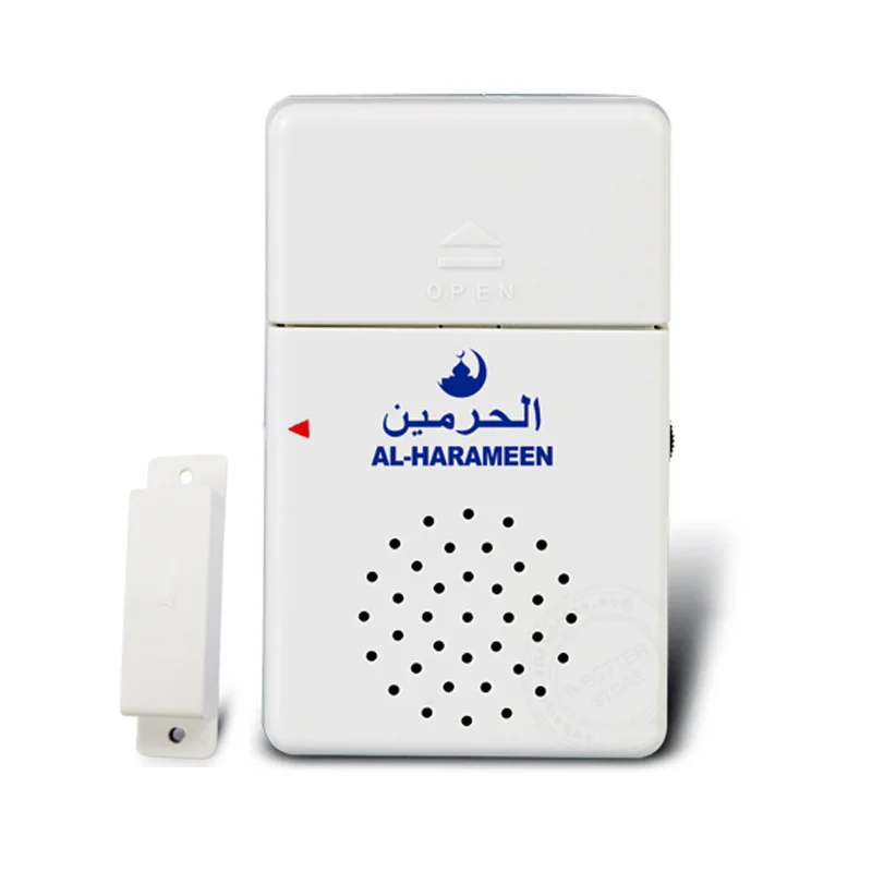 

Muslim Athkar Doorbell Machine with magnet for Islamic Family Automatically Speak Easy Install Size 105x65MM