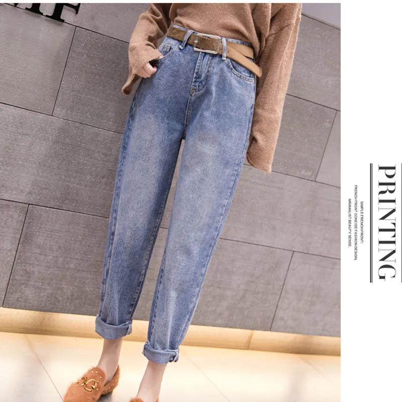 JUJULAND, джинсы harlen, высокая талия, женские одноцветные джинсы с узкой талией, джинсовые рваные джинсы для женщин, плюс размер, 889