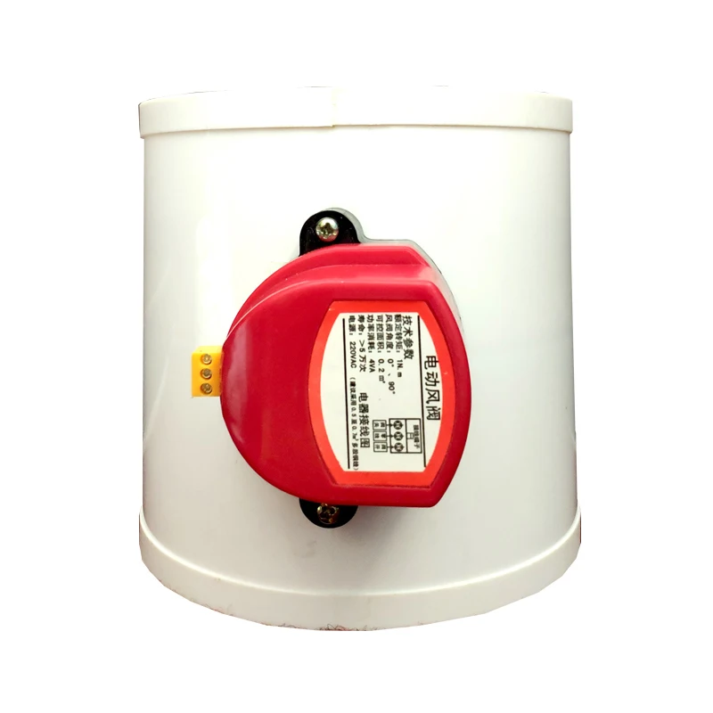 

PVC electric damper 220V DC24V check valve round damper regulating valve two-way valve 75 100 160 200