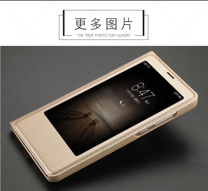 HUAWEI mate9 old leather details 2_03