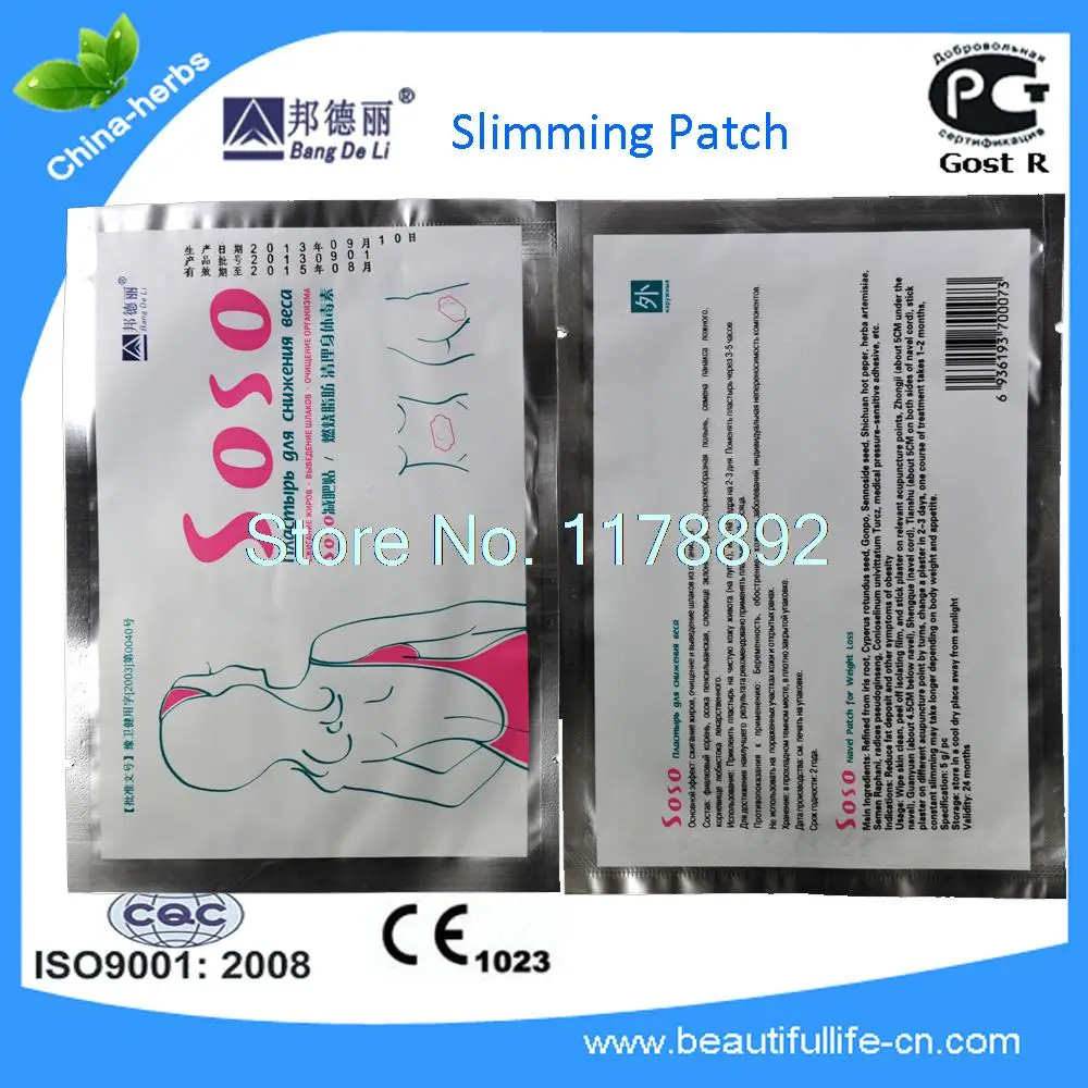 10 pcs Band De Li SOSO lose weight loss slimming products  diet patch Lower Body  Patch Slimming Leg plaster reduce weight