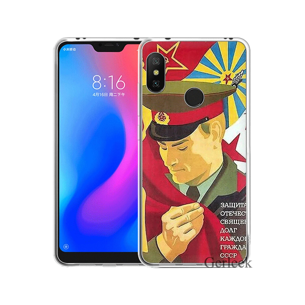 Советский Союз СССР чехол для телефона с флагом Redmi 3S 3 4 4A X 5 5A плюс 6 6A S2 Pro