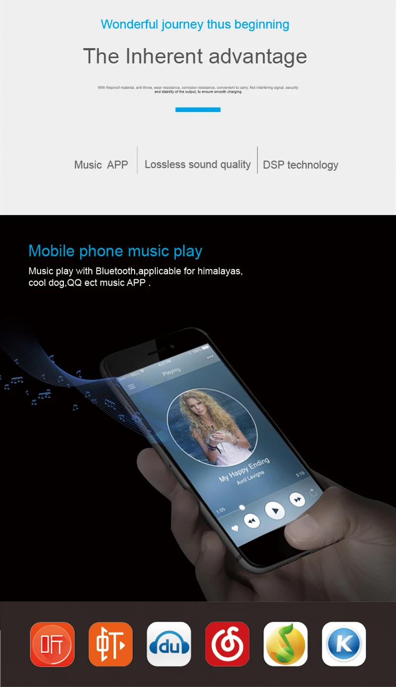 CAR MP3 PLAYER (7)