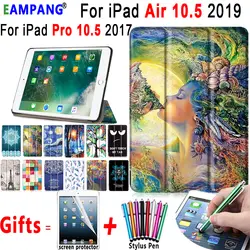 Печати кожаный чехол для Apple iPad Air 10,5 2019 Trifold Магнитная умный сон Чехол для iPad Pro 10,5 A1701 A1709 принципиально