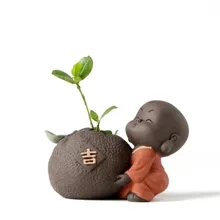 Милый Фиолетовый; песок заварник монах