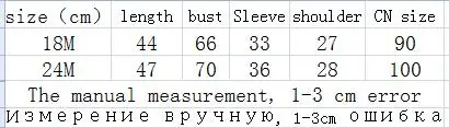QQ20170622130121