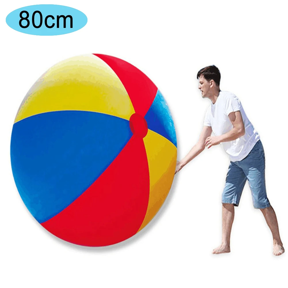 150 см надувной пляжный мяч большой надувной утолщенный волейбол Пляжный бассейн с игровой корзиной родитель-ребенок открытый развлекательная игрушка