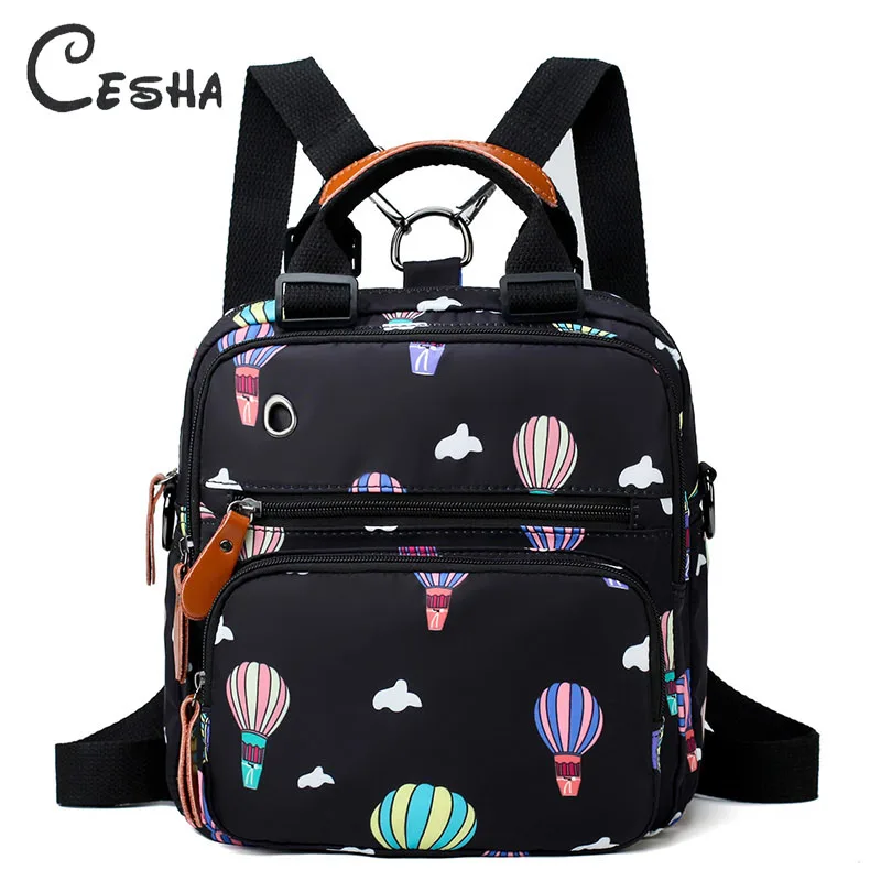 

Hot sale Fashion Casual Cartoon Balloon Pattern Mommy Backpack High Quality Waterproof Oxford Large Capacity Backpack Female