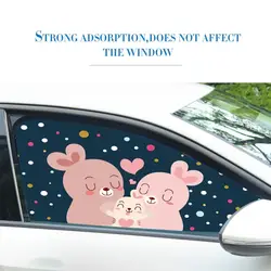 Горячая 1 шт. Магнитная боковое окно автомобиля Зонт Шторы автомобильные окна козырек от солнца животный принт жалюзи крышка регулируется