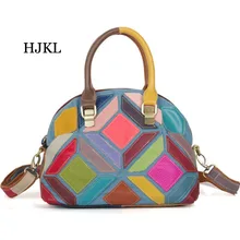 Женская Повседневная сумка из натуральной кожи; Цвет воловьей кожи; ручная сумка на плечо контрастного цвета