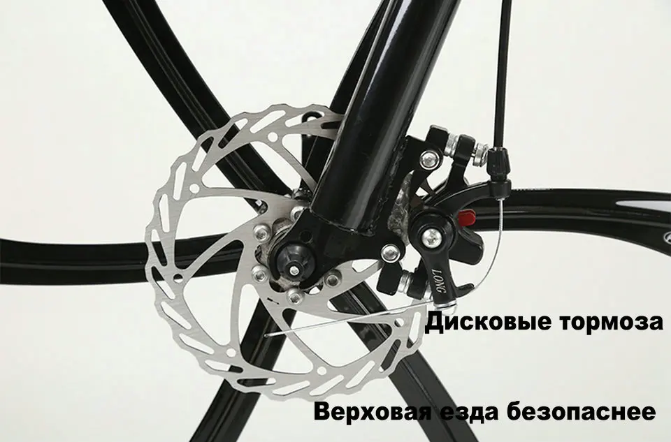 Бегущий Леопард 26 дюймов 21 скоростной велосипед передний и задний амортизатор Горный Велосипед Беговые велосипед студенческий bmx
