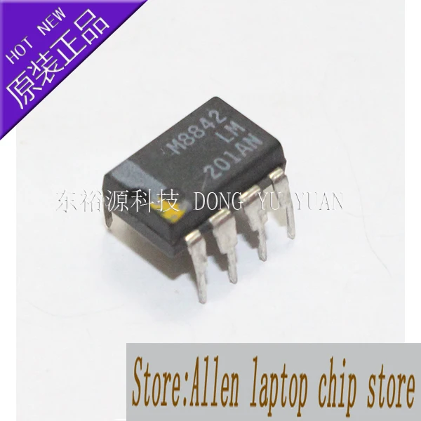 Free shipping 5pcs/lot LM201AN LM201 DIP8 Authentic Original-in ...