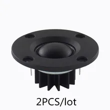 Finlemho динамик твитер Рог ВЧ Шелковый звуковой катушка Ремонтный комплект 6 Ом MK10 для сабвуфера домашний кинотеатр студийный микшер Аудио НЧ-динамик