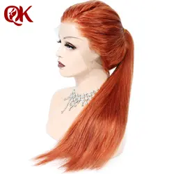 QueenKing волосы человеческих волос полный парик шнурка 150% плотность имбирь цвет #350 шелковистые прямые предварительно сорванные волосы линия