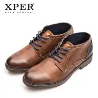 XPER Brand Big Size 40-48 Men Ankle Boots Lace-Up Autumn Winter Footwear Retro Boots Male Leather Casual Shoes Brown #XHY51030BR