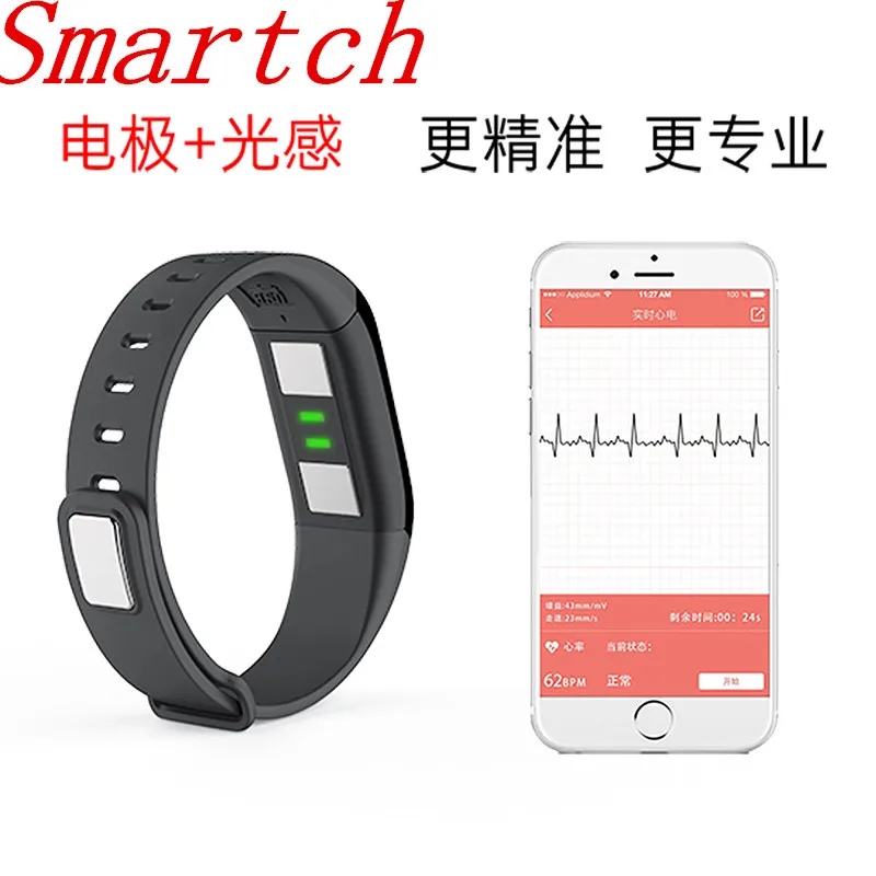 e29 smart band