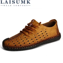 LAISUMK Breathable Leather Casual Shoes Men Summer Beach Loafers Slip-On Design Sneakers Flat Outdoor Boat Male Shoe Moccasin LAISUMK Breathable Leather Casual Shoes Men Summer Beach Loafers Slip-On Design Sneakers Flat Outdoor Boat Male Shoe Moccasin