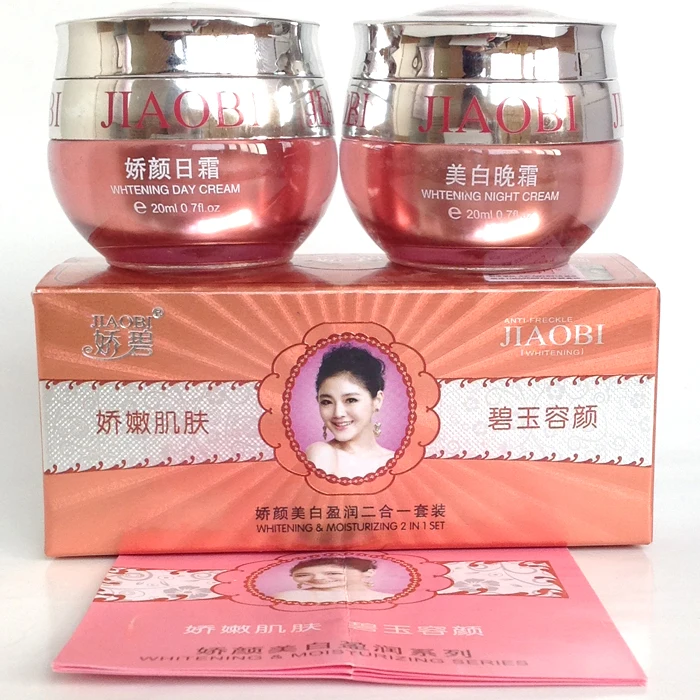 Оригинальный отбеливающий крем Hongkong JiaoBi Jiaobiyan оптовая продажа бесплатная