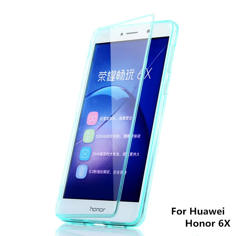 Чехол для Huawei Honor 6X BLN-AL10 чехол Качество прозрачный флип Honor6X задняя крышка