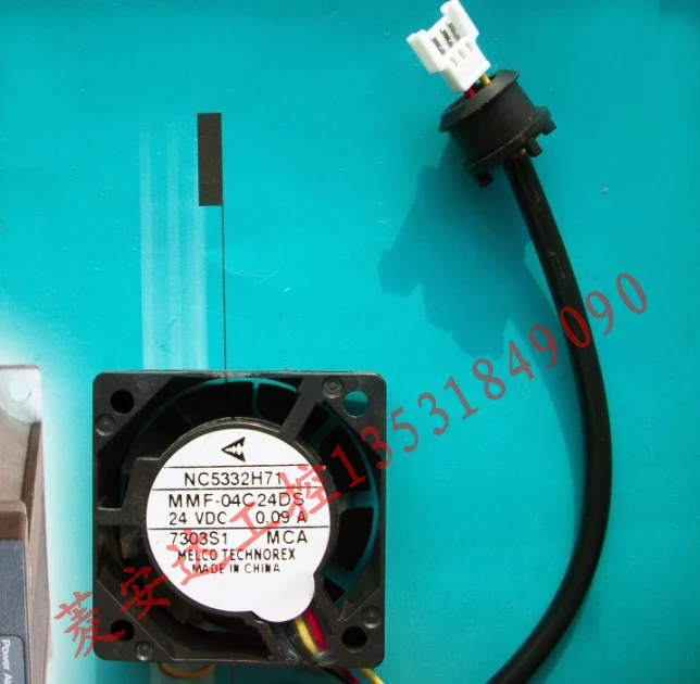 NIDEC новый оригинальный инвертор вентилятор для Mitsubishi drive NC5332H71 MMF-04C24DS MCA 24V 0.09A 40*40*15