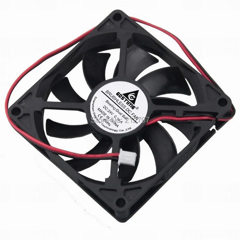8015 24v ball fan 8