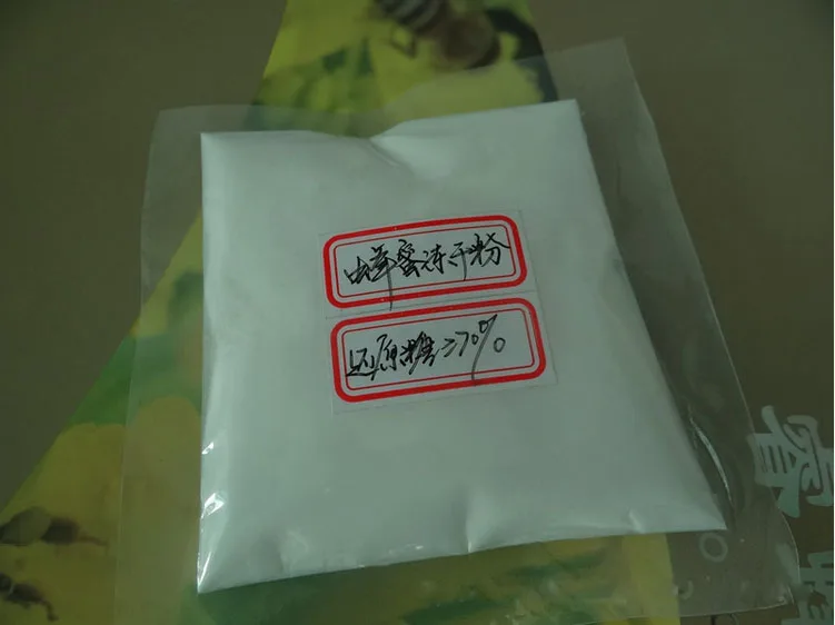

Free shipping honey powder lyophilized powder 1000g/lot