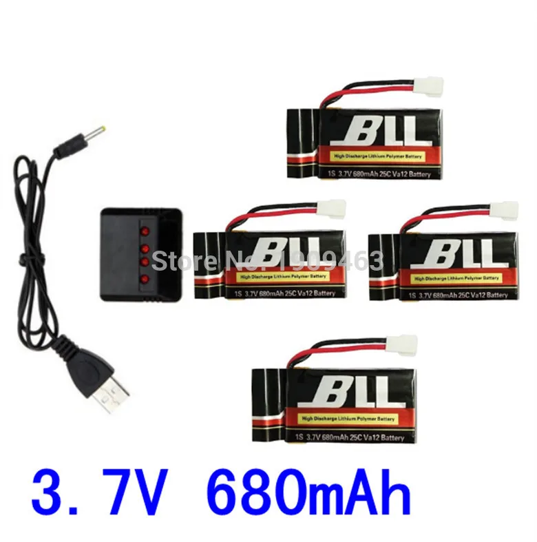 

4 in 1 Syma X5C X5C-1 X5A X5 X5SC X5SW H5C V931 CX30W Lipo Battery Charger + 4Pcs 3.7V 680mAh 20C Battery Free shipping