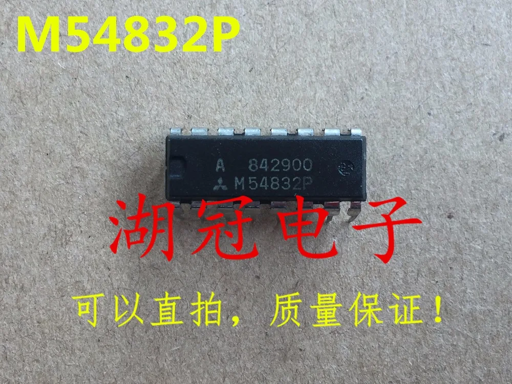 Бесплатная доставка M5265 M5265P IDT71256 IDT71256SA20TP HCF40110 HCF40110BE SN7445 SN7445N CG8002DX20 M53206 M53206P |