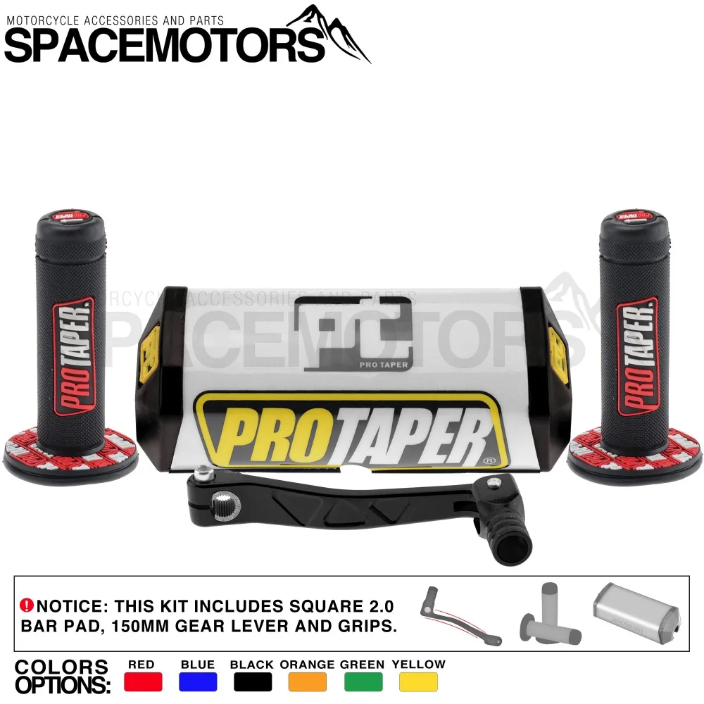 Рычаг шестерни из алюминиевого сплава с Protaper Square 2 0 защитная накладка на руль