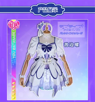

love live sunshine Theatre Version Brightest Watanabe You Dress All Members Dress Melody White Blue Cosplay Costume